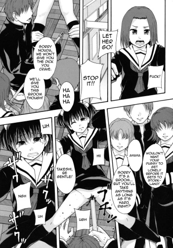 Benkigai Ch. 4  =LWB= cover