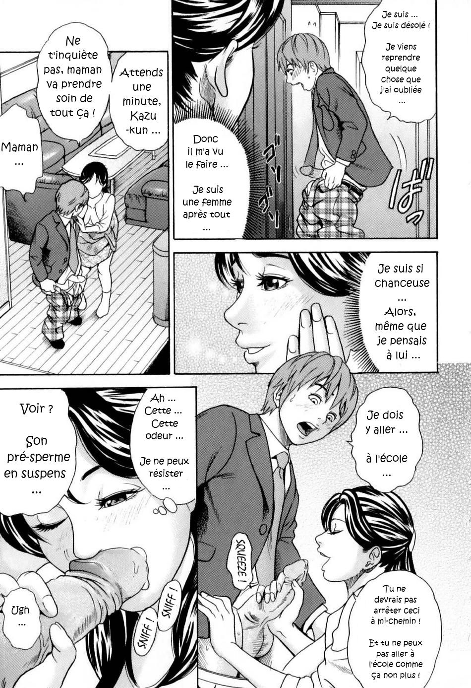 Wakaba no Koro | Days of Youth page 7 full