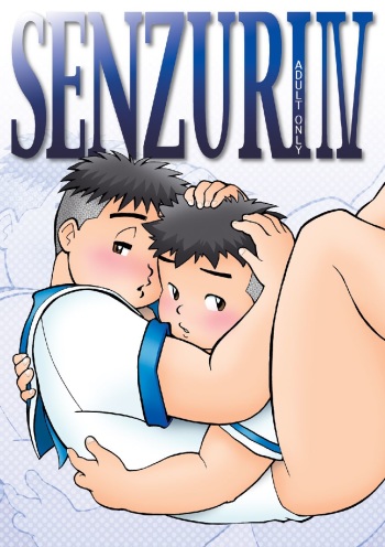 SENZURI4 cover