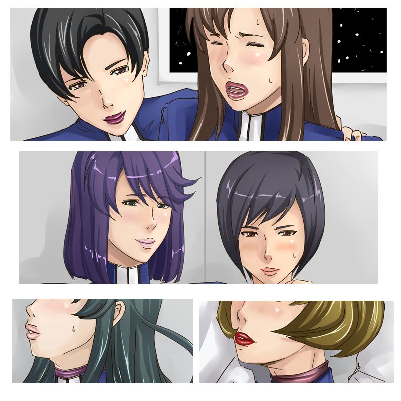 監獄戦艦カンタムSEED DESTINY page 1 full