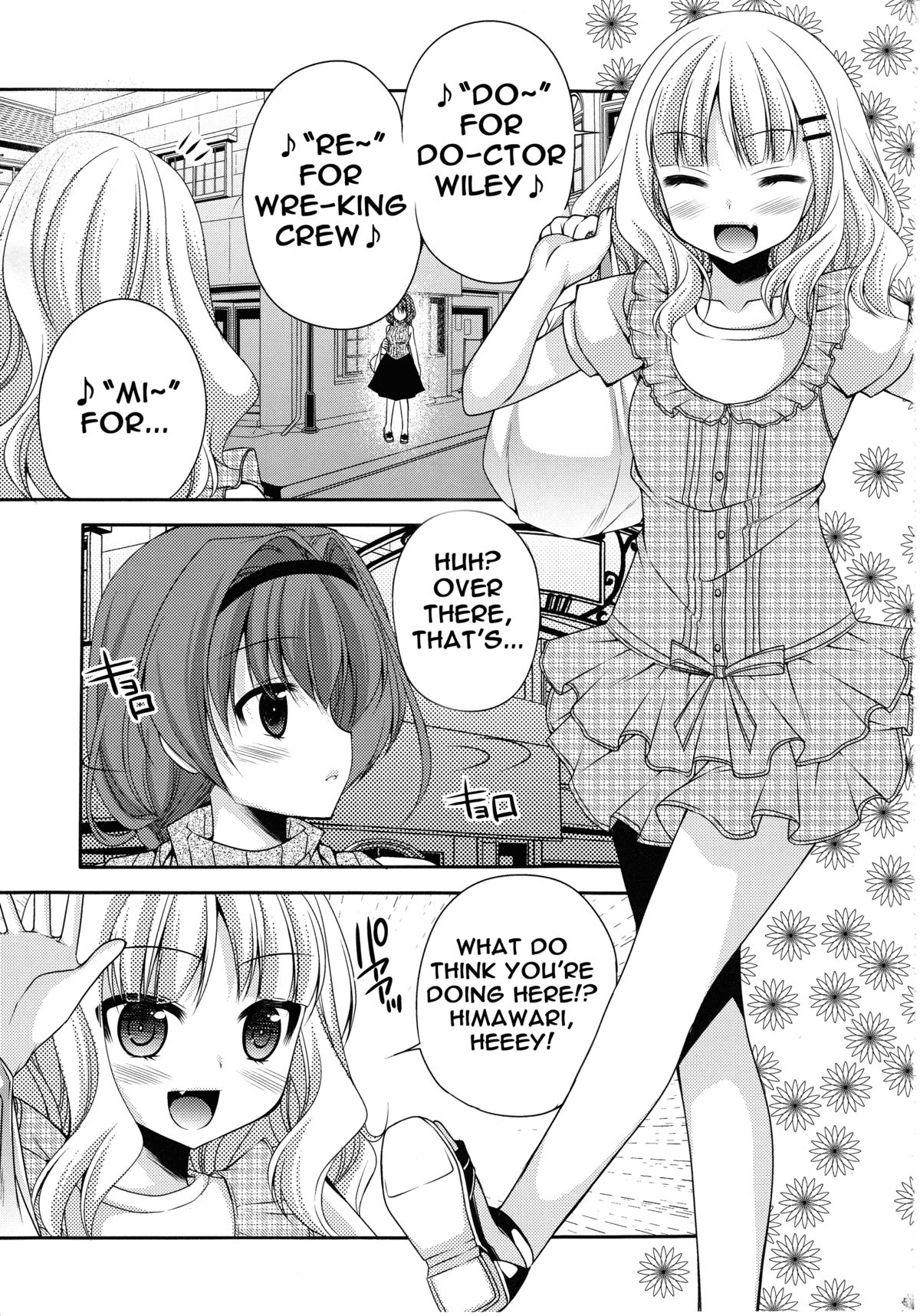 Love Miman Sono 2 page 4 full