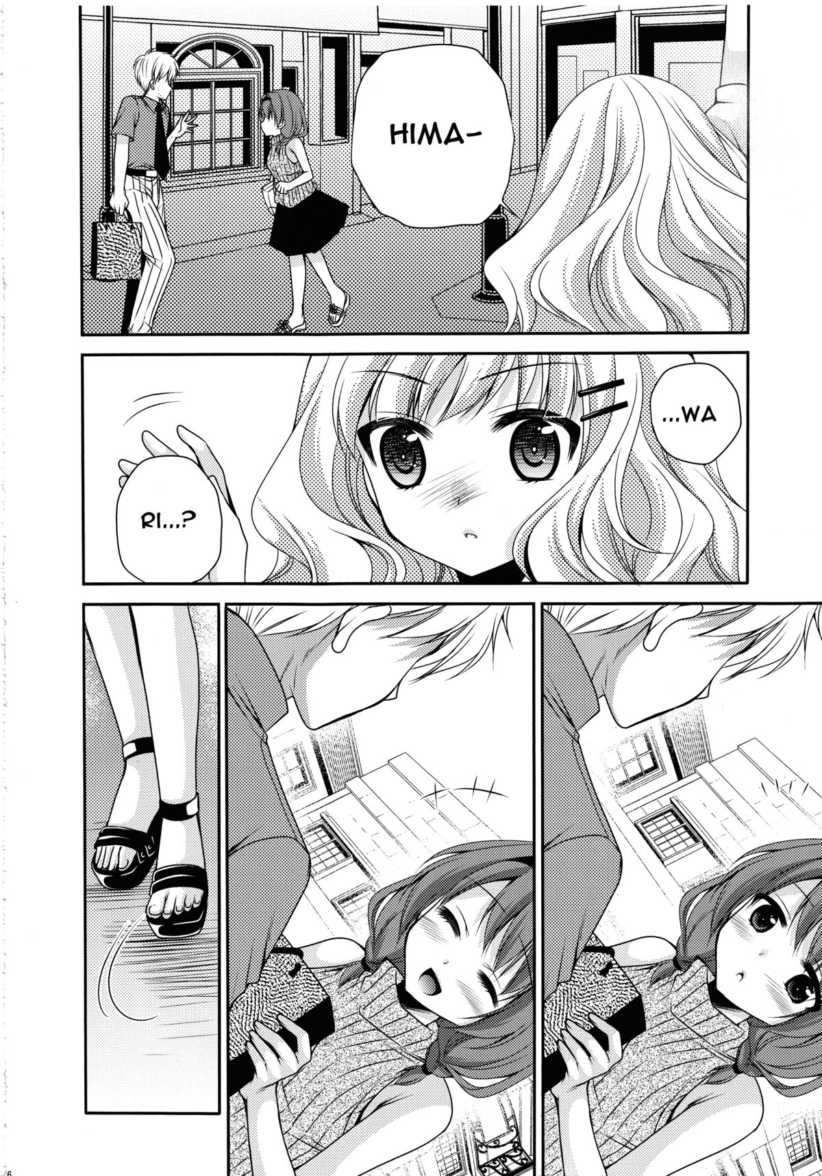 Love Miman Sono 2 page 5 full