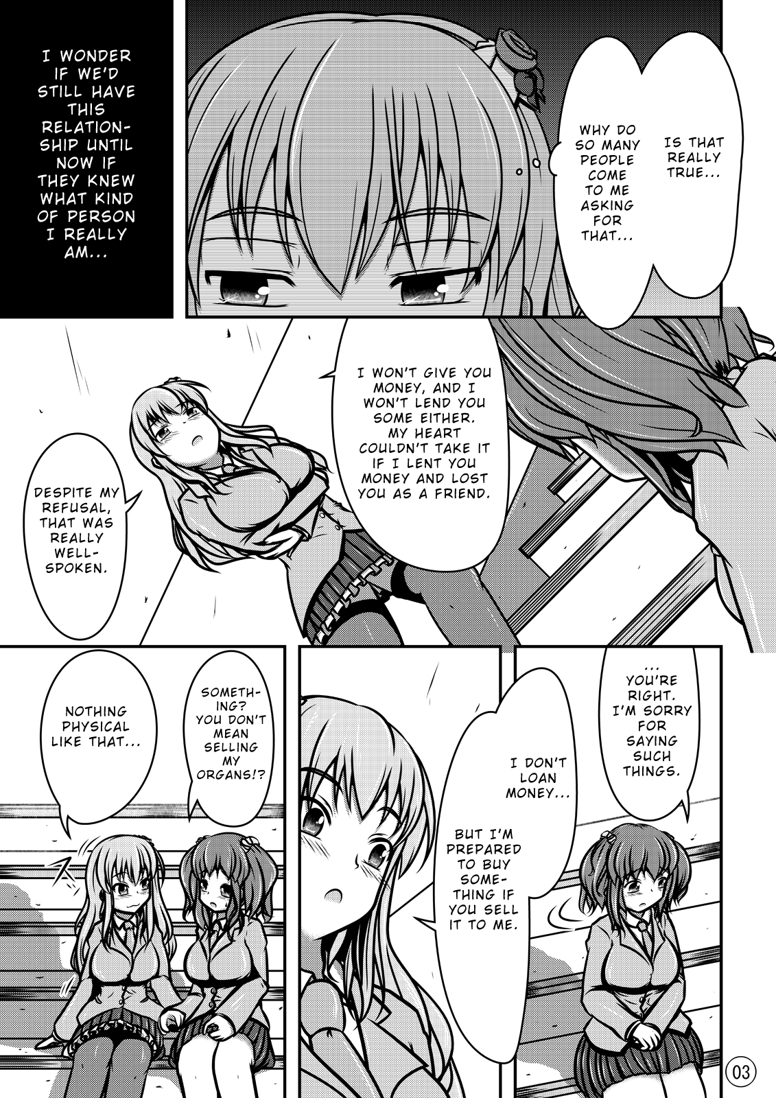 Ningyou Jinsei page 4 full