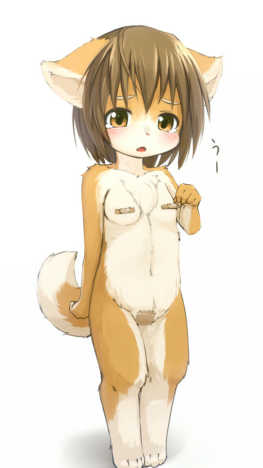 Furry Lolicon page 7 full