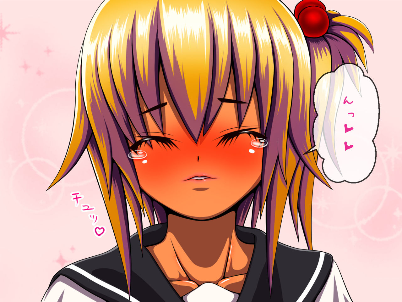 Karin no Archive #20236 page 5 full