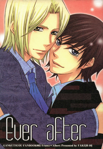 Ever after cover