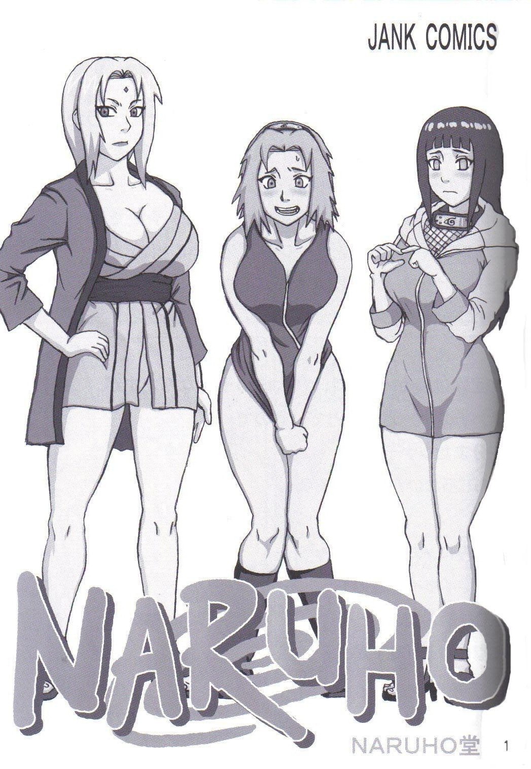 Tsunade no Inchiryou page 2 full