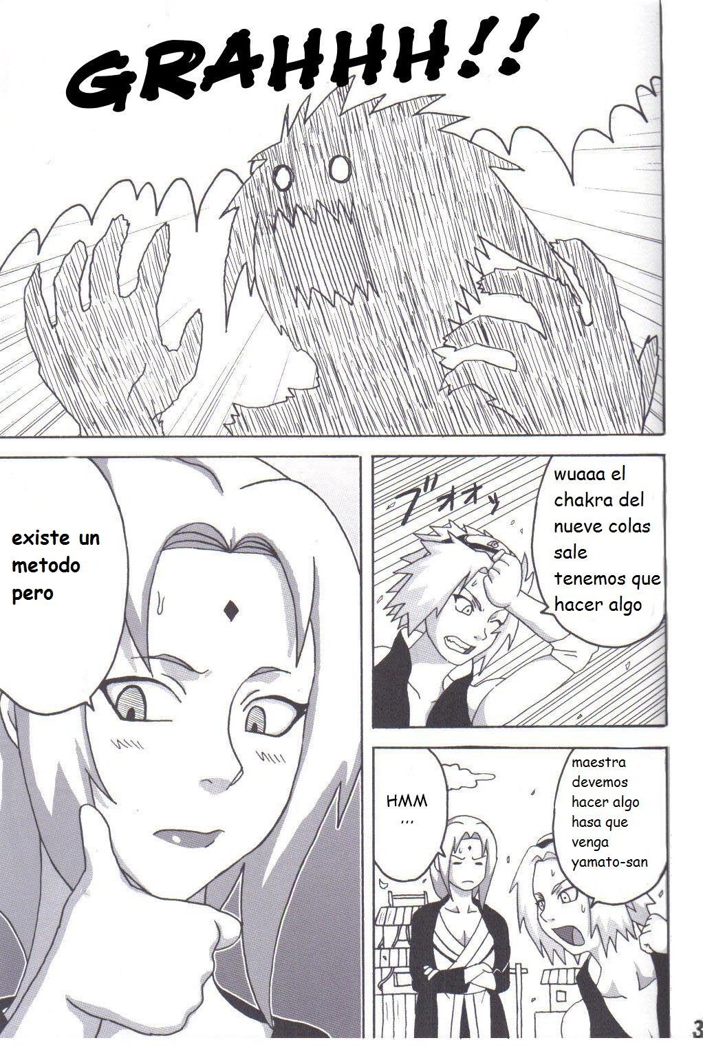 Tsunade no Inchiryou page 3 full
