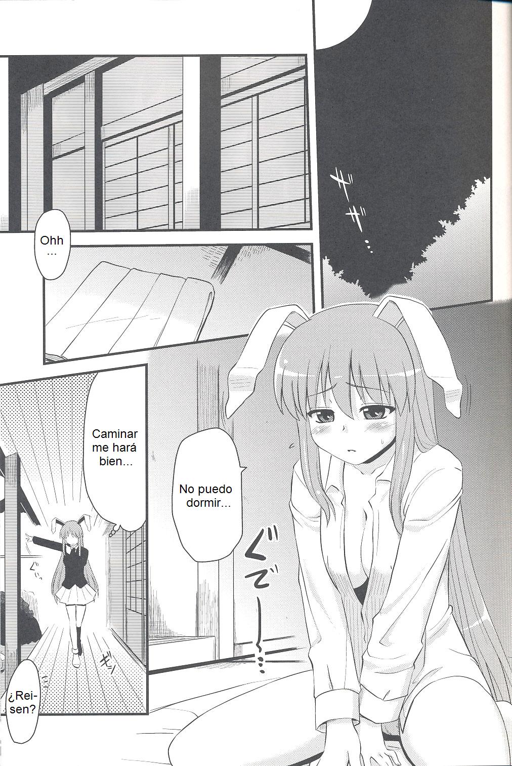 Usagi no Miru Yume page 4 full