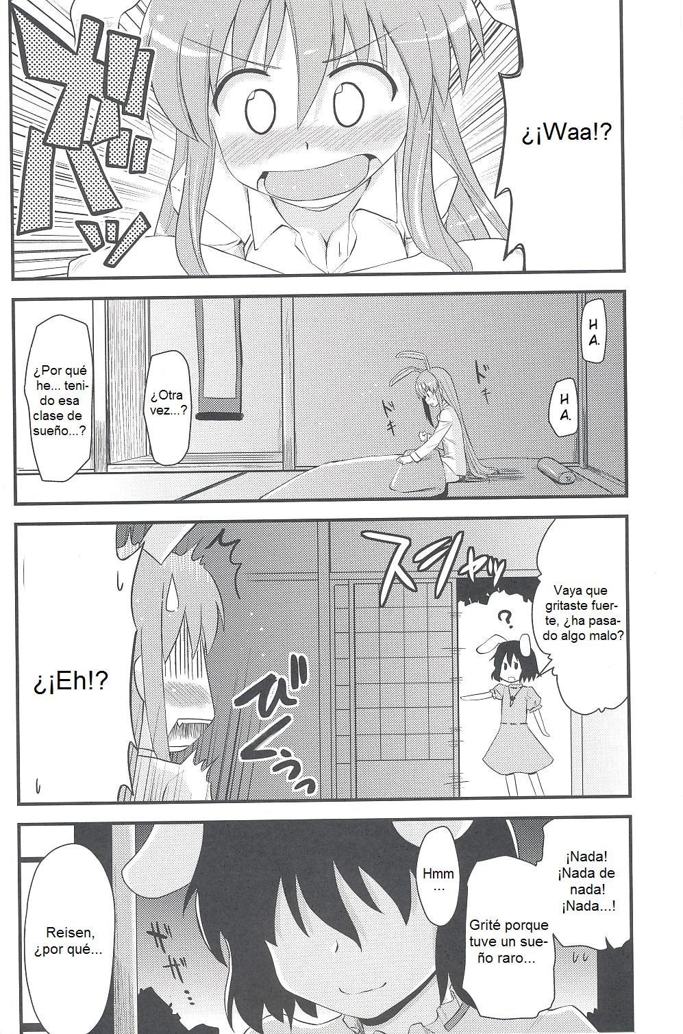 Usagi no Miru Yume page 9 full