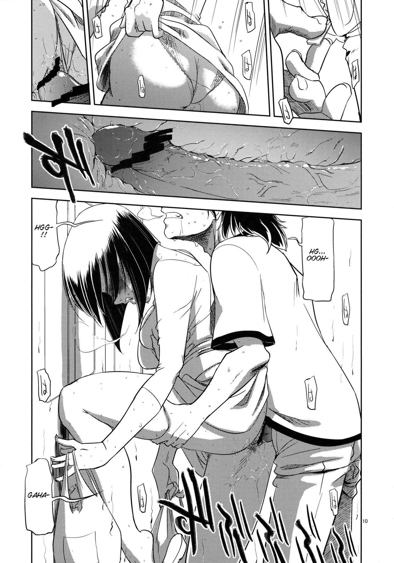 Sex shitai page 10 full