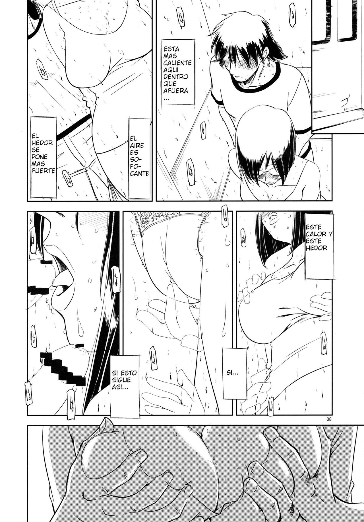 Sex shitai page 8 full