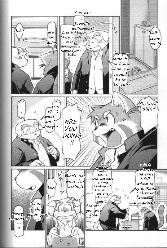 Trouble 4 page 5 full