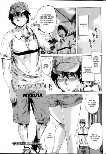 Hatsukoi no Oto ch. 3 cover
