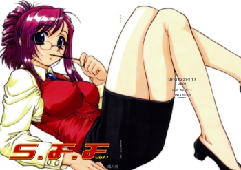 S.F.F vol.1 cover