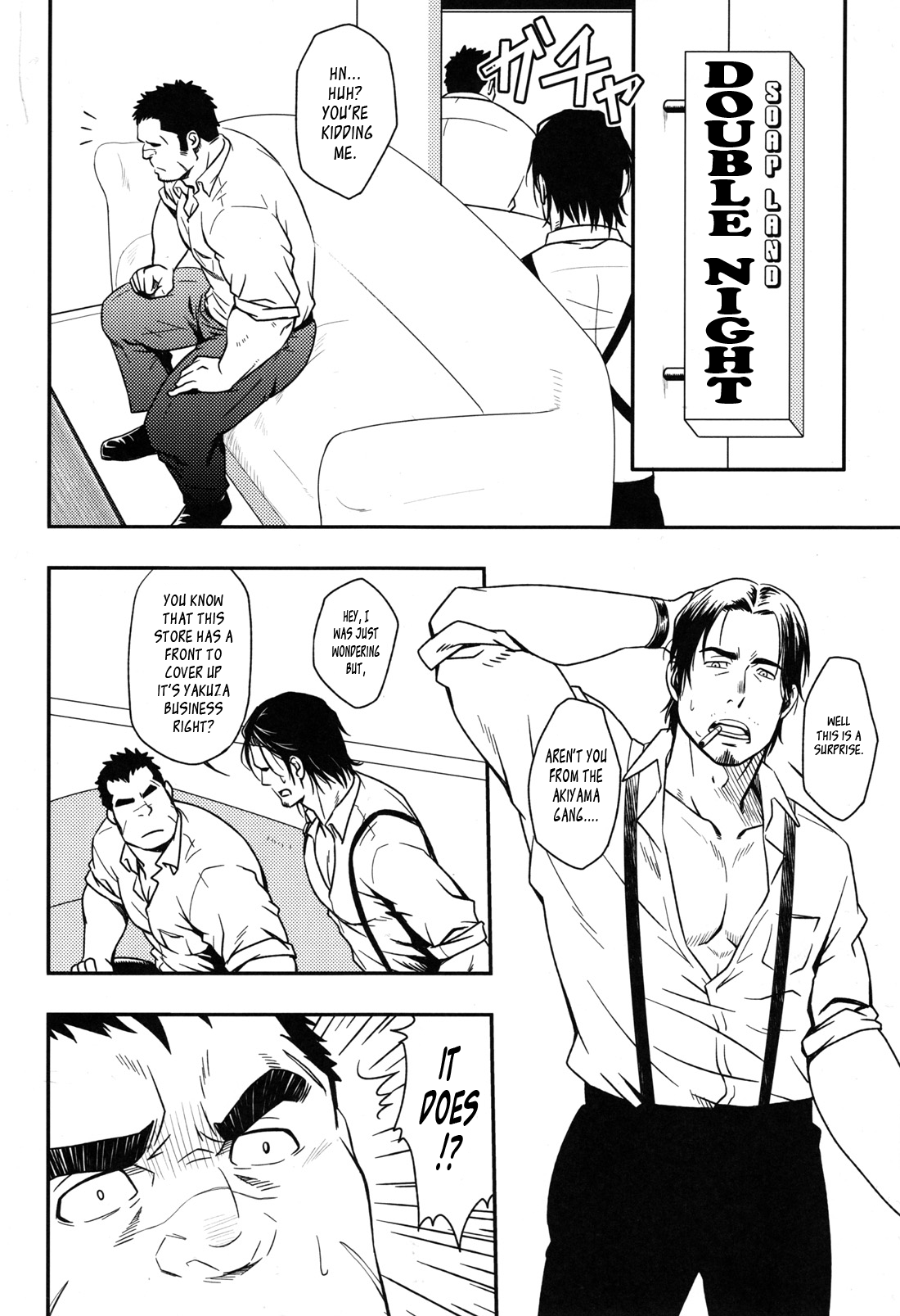 Gokudou ga Soap de Awa Hime to Shite Hataraku Koto ni Natta Kekka | How A Yakuza Started Working as a Prostitute At a Brothel page 5 full