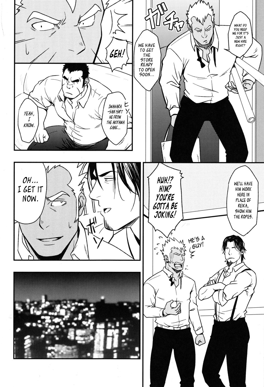 Gokudou ga Soap de Awa Hime to Shite Hataraku Koto ni Natta Kekka | How A Yakuza Started Working as a Prostitute At a Brothel page 7 full