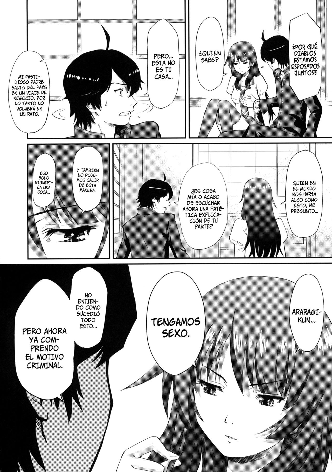 Bakemonogatari   =HACHInF= page 3 full