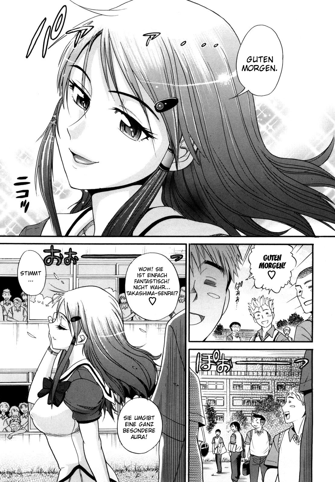 HHH Triple H page 7 full