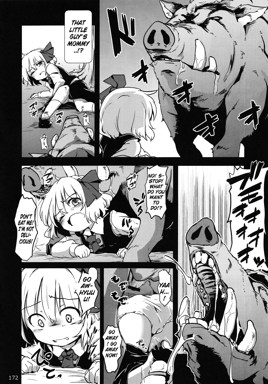 Rumia vs Pig page 2 full
