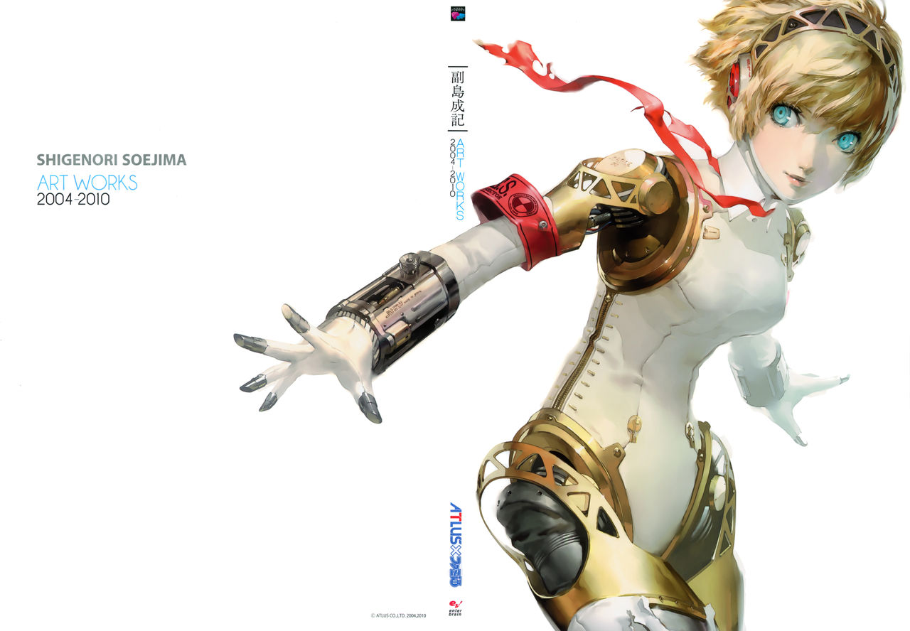 Robot girls page 3 full