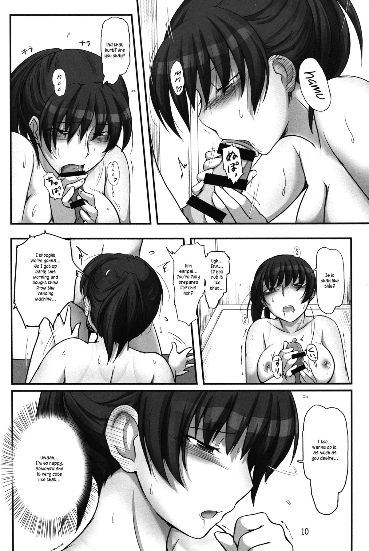 Senpai tte Ecchi Desu Ne page 10 full