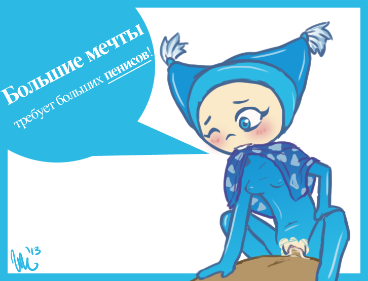 Sochi 2014 Olympic Games mascots talismans barsik misha zaika Hentai yiff page 6 full