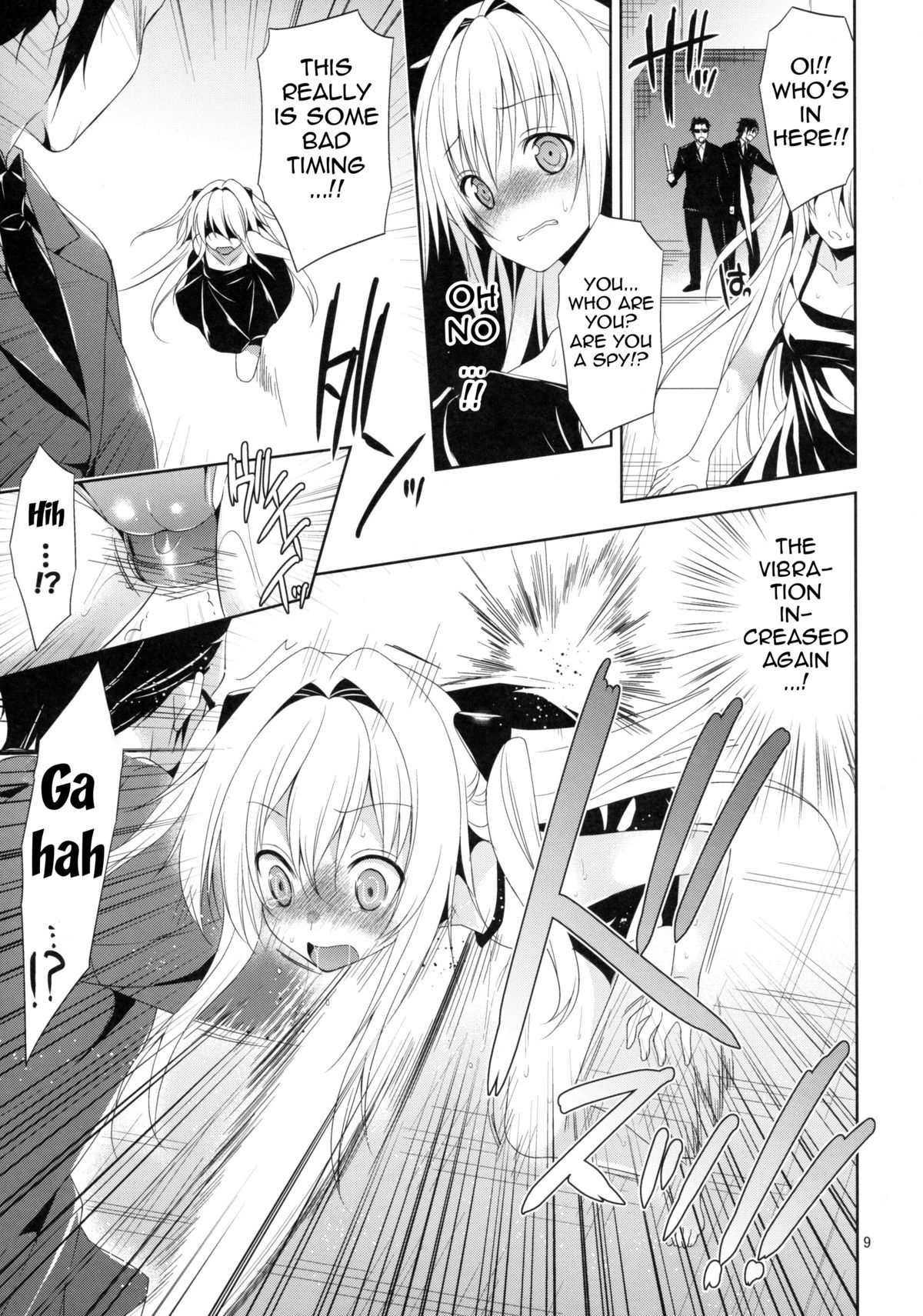 Ryoujoku March Yami the early 2 | R-pe March Darkness the Early 2 page 8 full