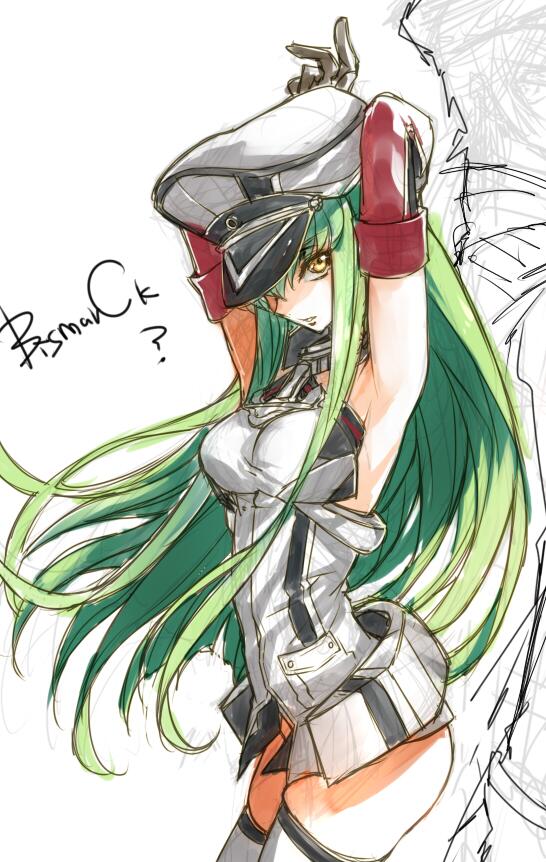 CODE GEASS page 9 full