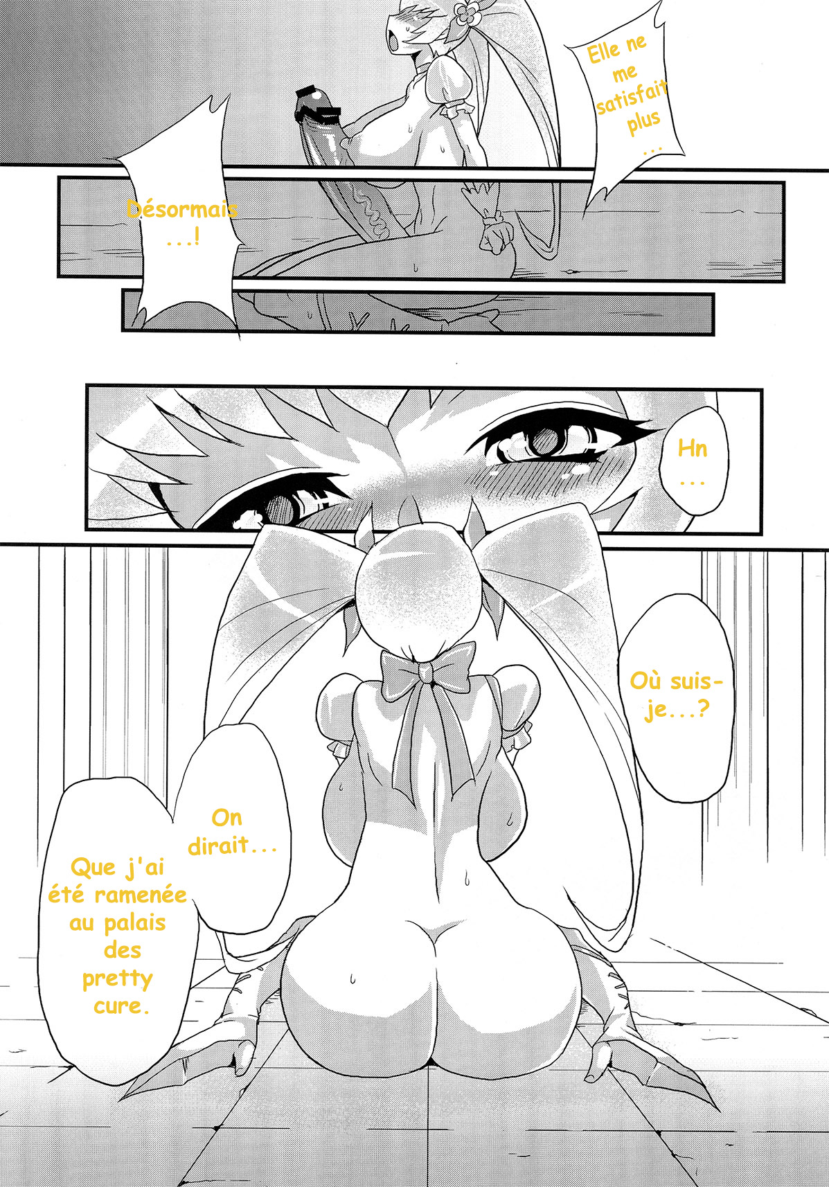 Hentai Sunshine 2 page 7 full