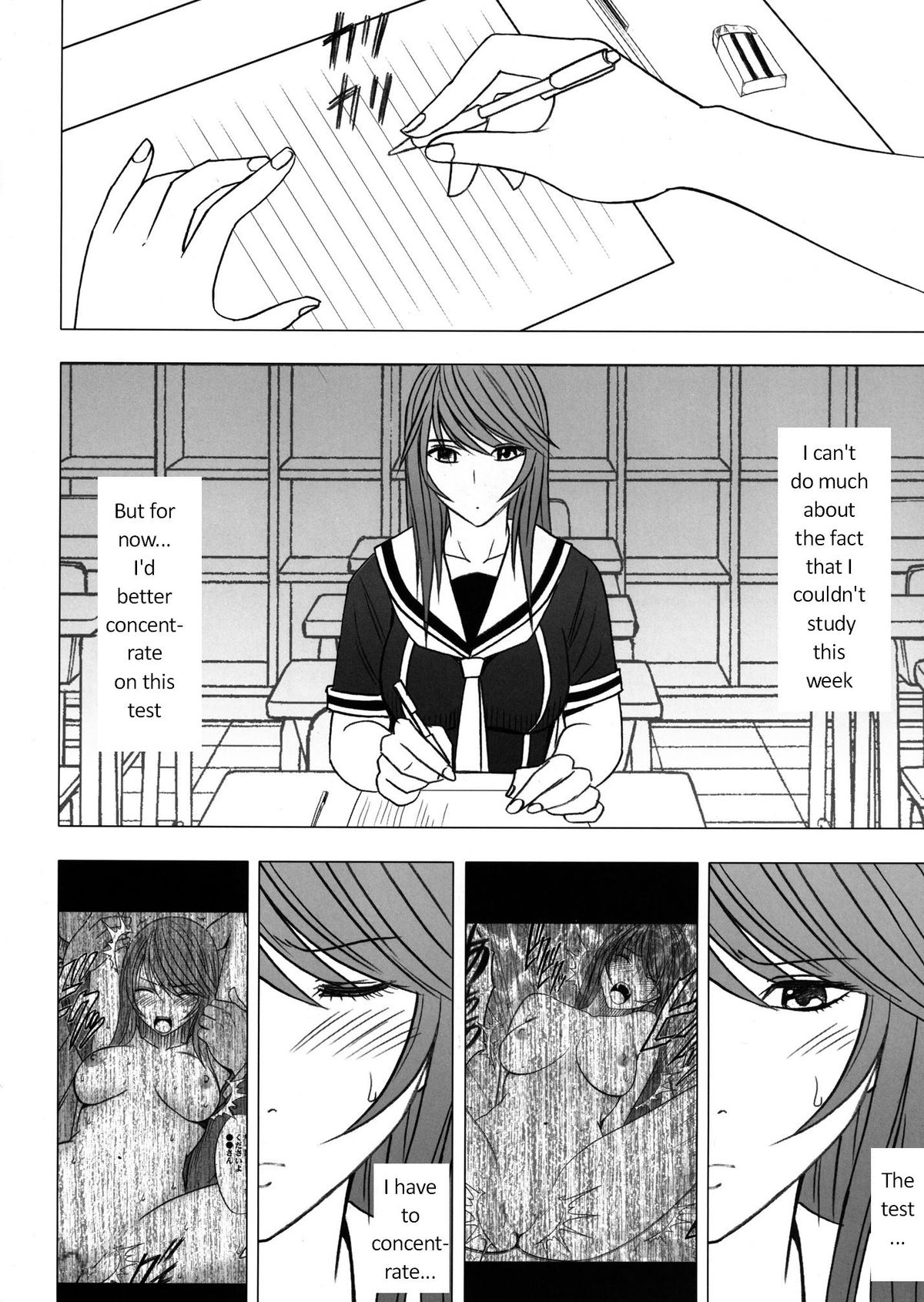 Virgin Control Takane no Hana wo Tsumu you ni CH. 4 page 9 full