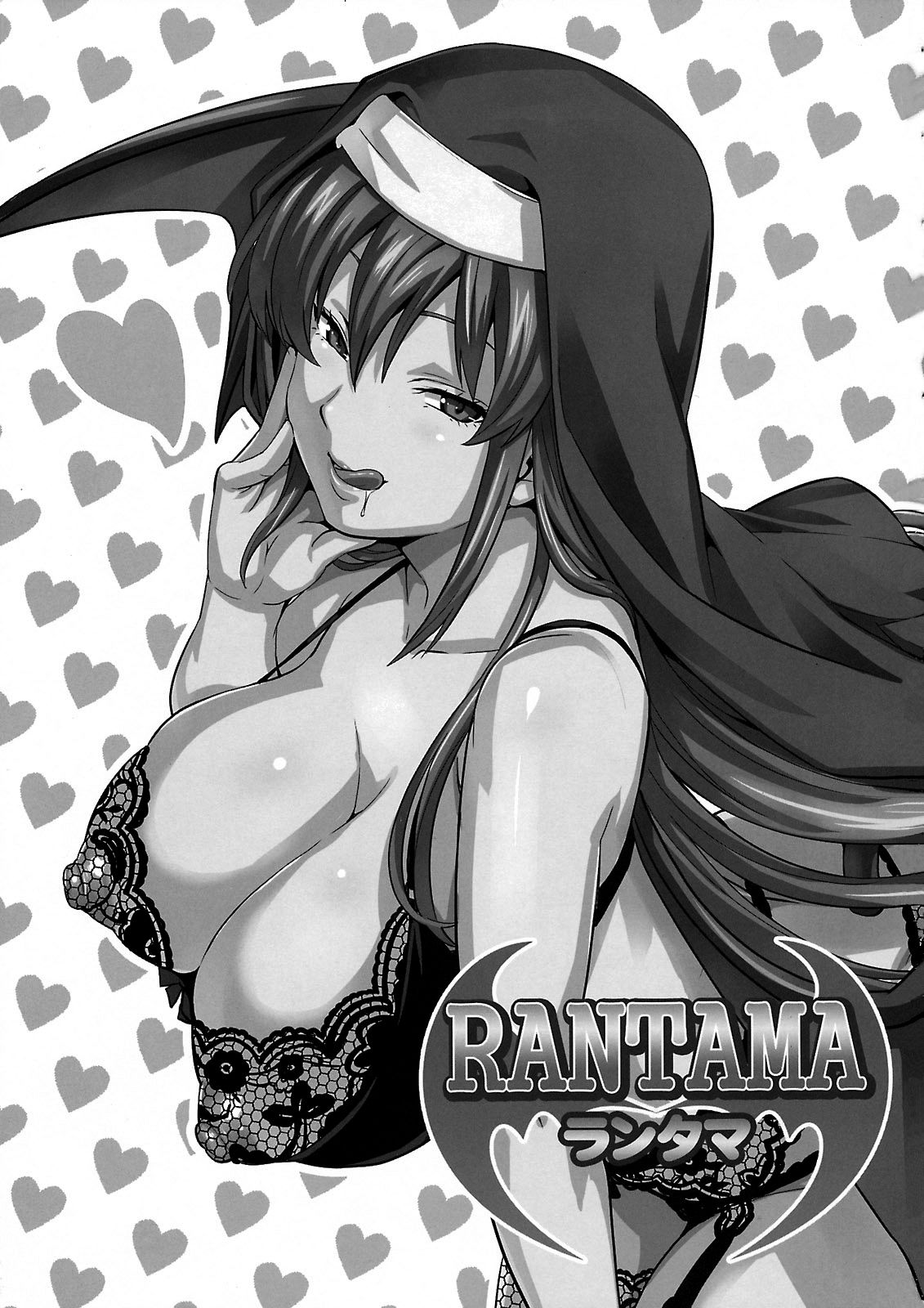 Rantama page 2 full