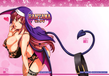 Rantama cover