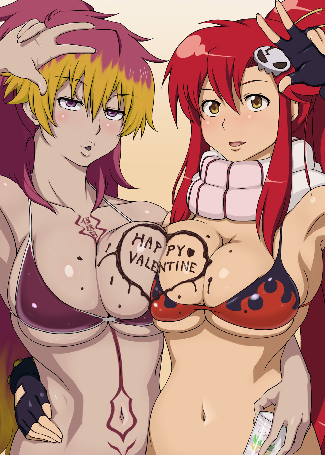 - Artist - Ao Madou Ko page 1 full