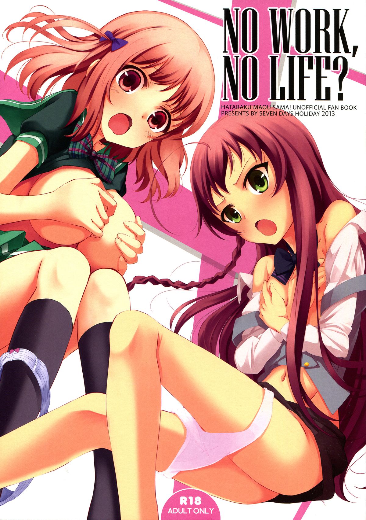 NO WORK, NO LIFE? page 1 full
