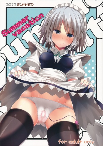 Summer vacation cover