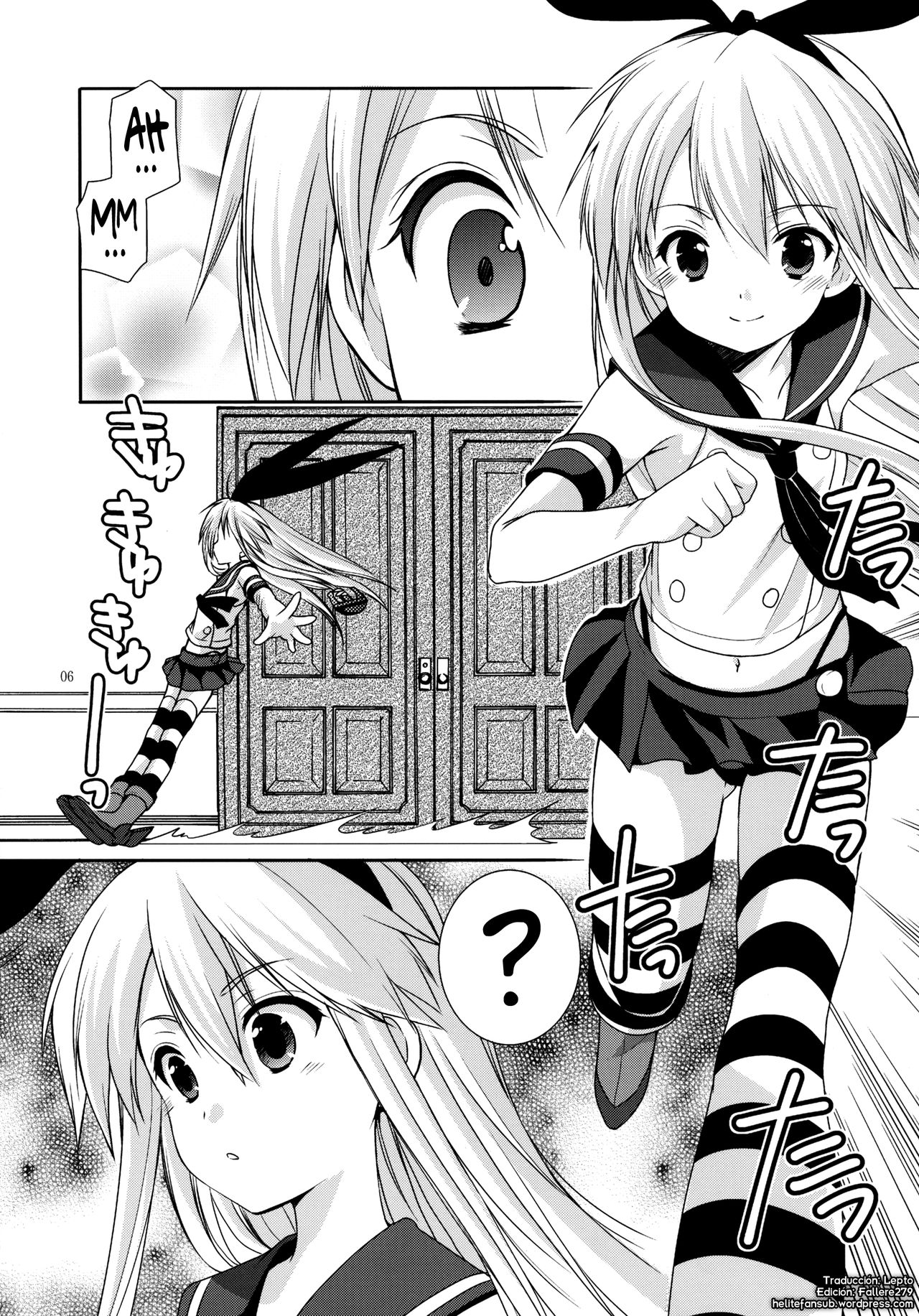 Simakore page 5 full