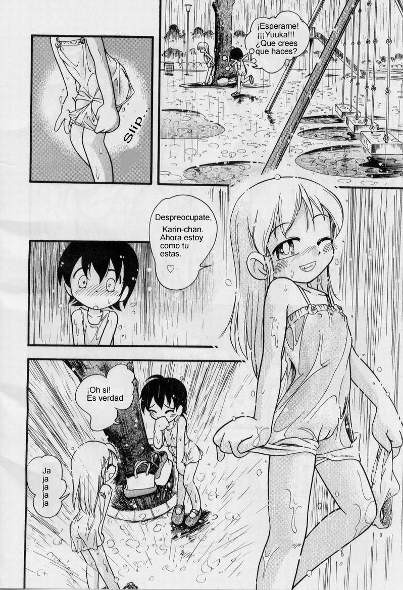 Hare Tokidoki Nurenezumi | Sunny With a Chance of Getting Soaked page 8 full