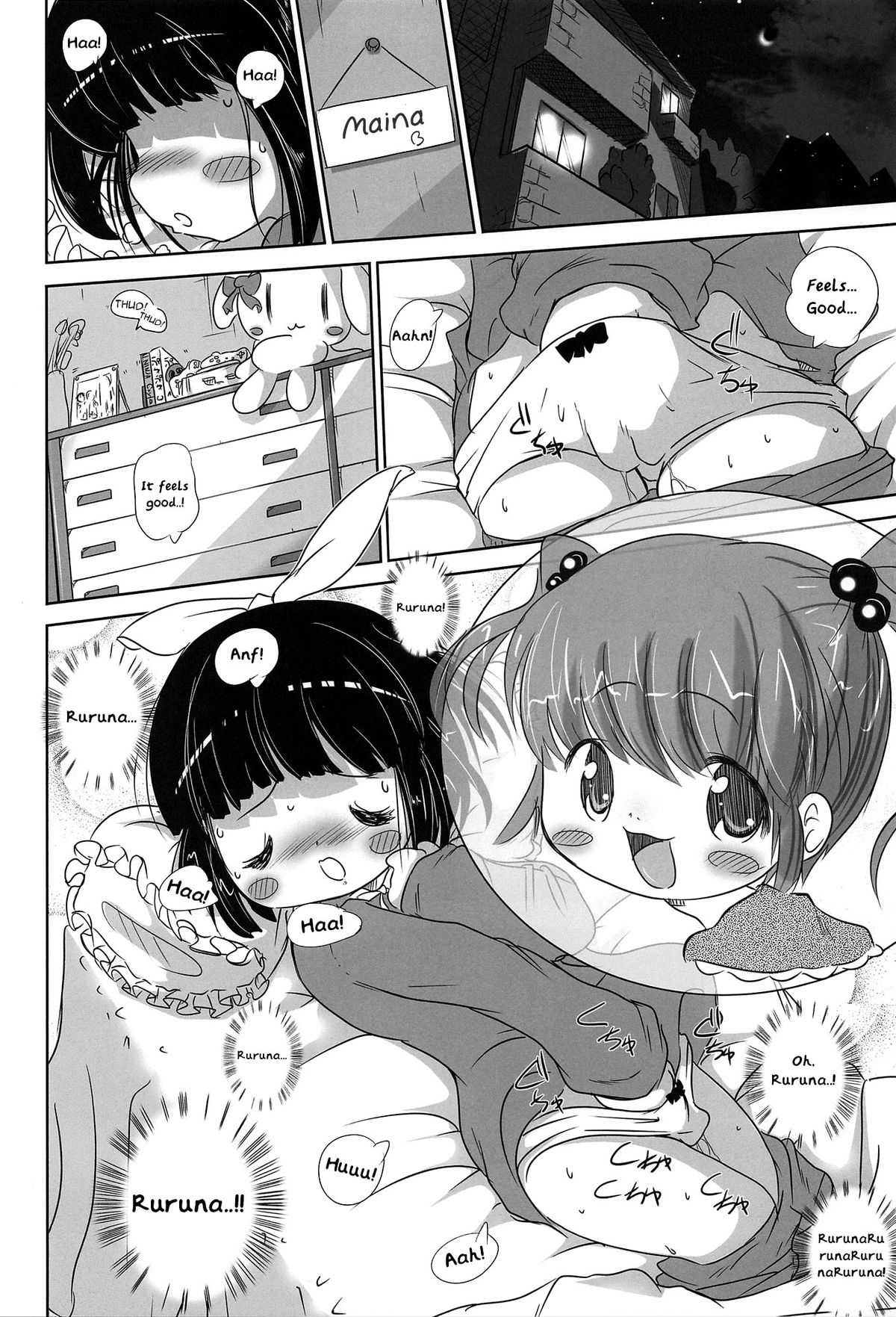 Youjo Monzetsu Tengoku Sou Mon Hen 2 | Loli Agony Heaven - Double Agony 2  =LWB= page 6 full