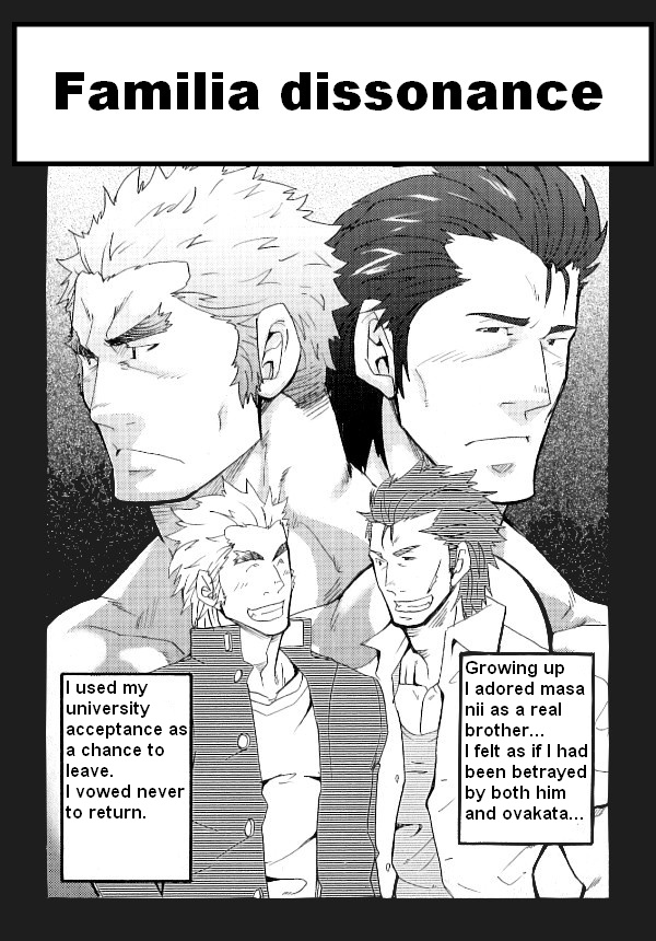 Family Dissonance page 1 full