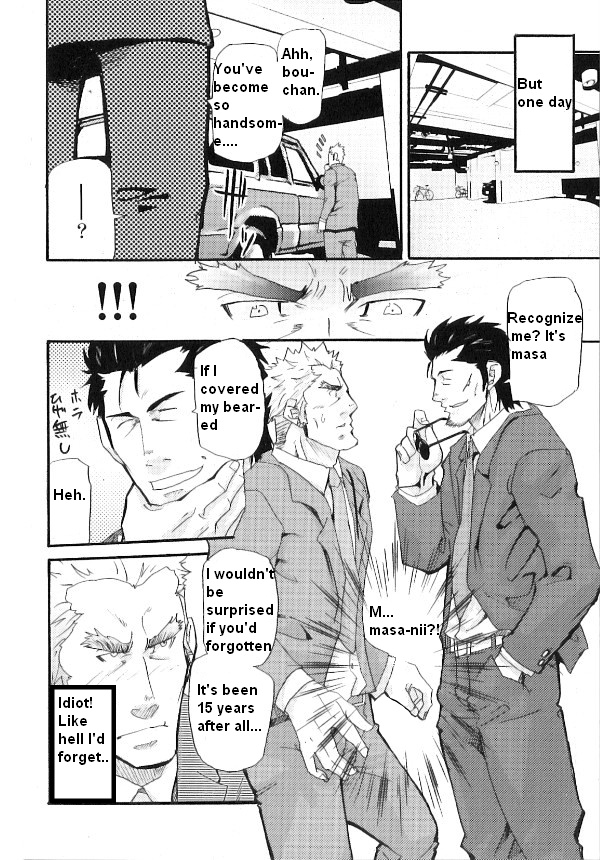 Family Dissonance page 6 full