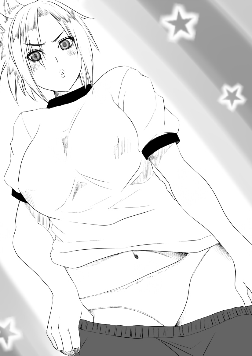 Plastic Nee-san page 8 full