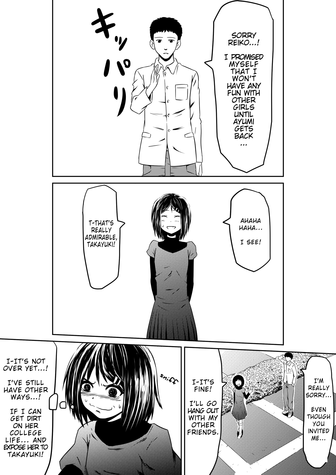 Ore no Kanojo ga Fuuzokujou ni Natta Riyuu  =RED+Rittz= page 7 full