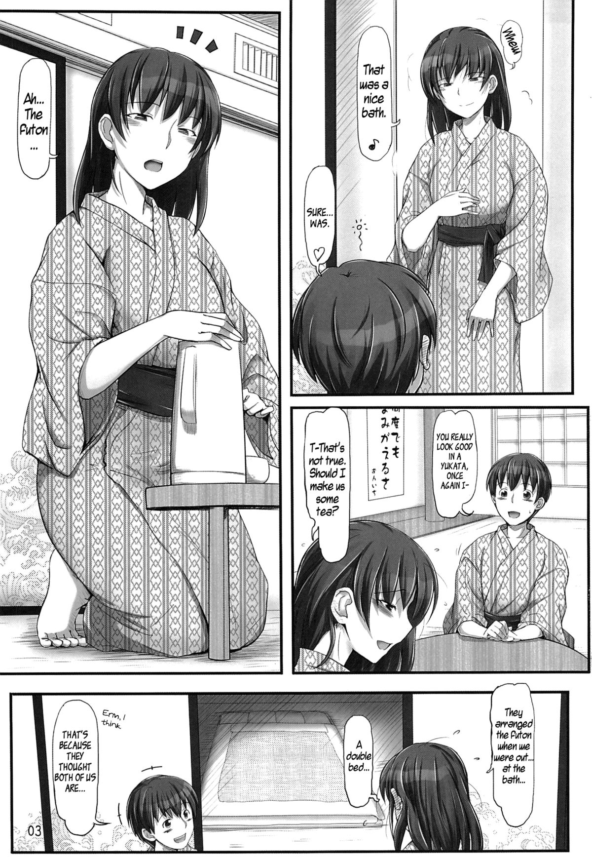 X IN THE ROOM page 2 full