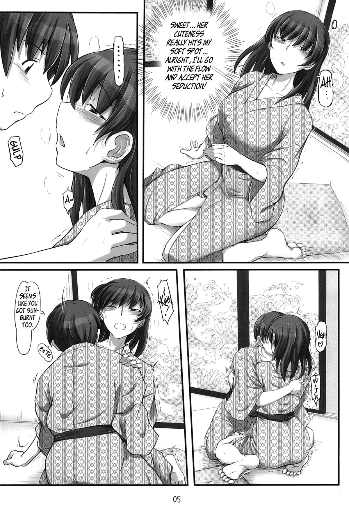 X IN THE ROOM page 4 full