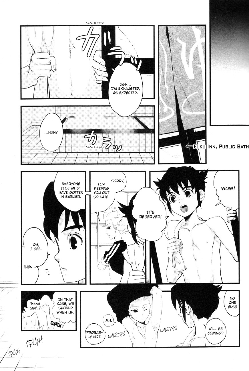 Gokigenjisan page 10 full