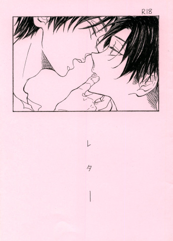 Letter cover