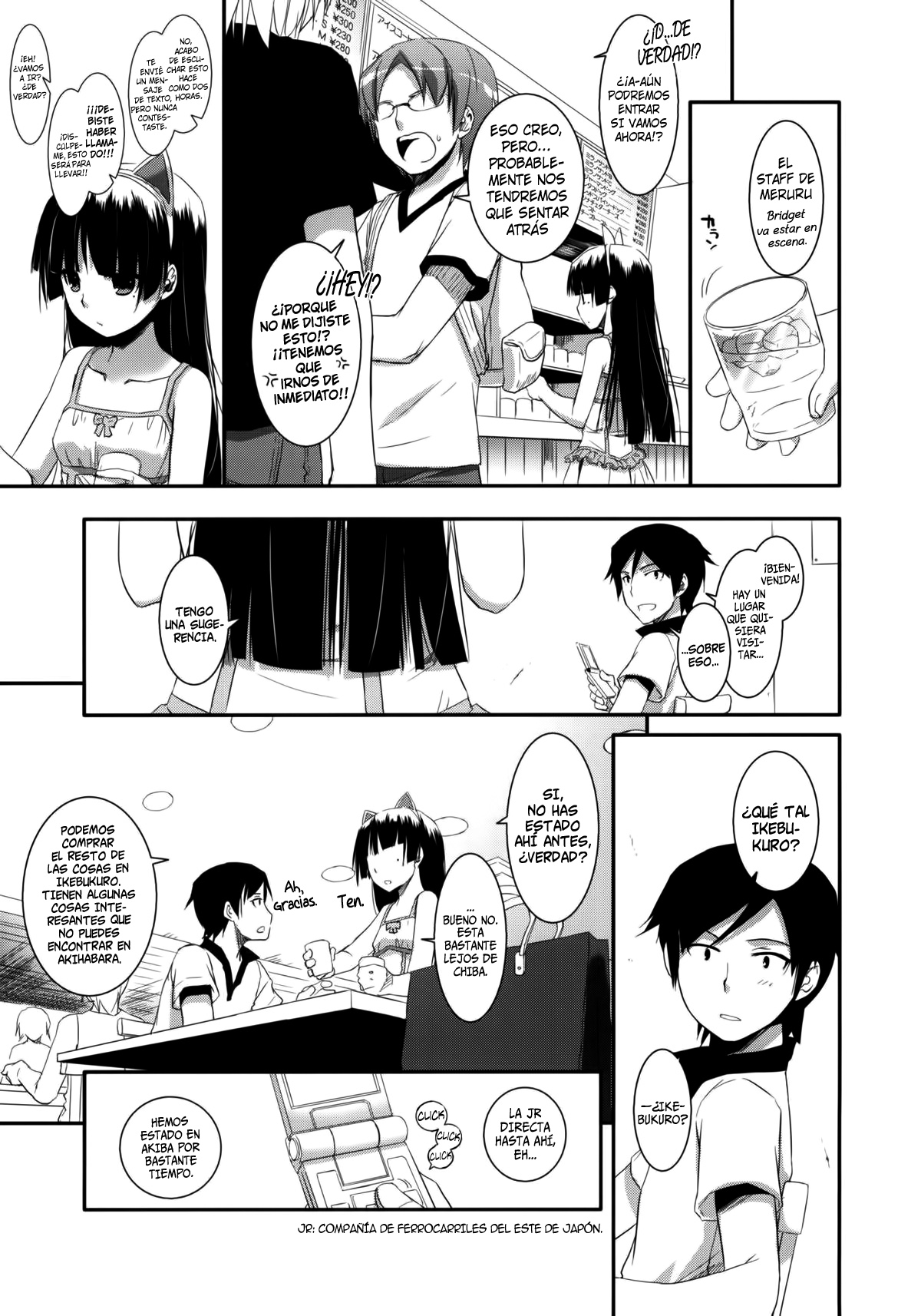 D.L.action 57   =HACHInF= page 4 full