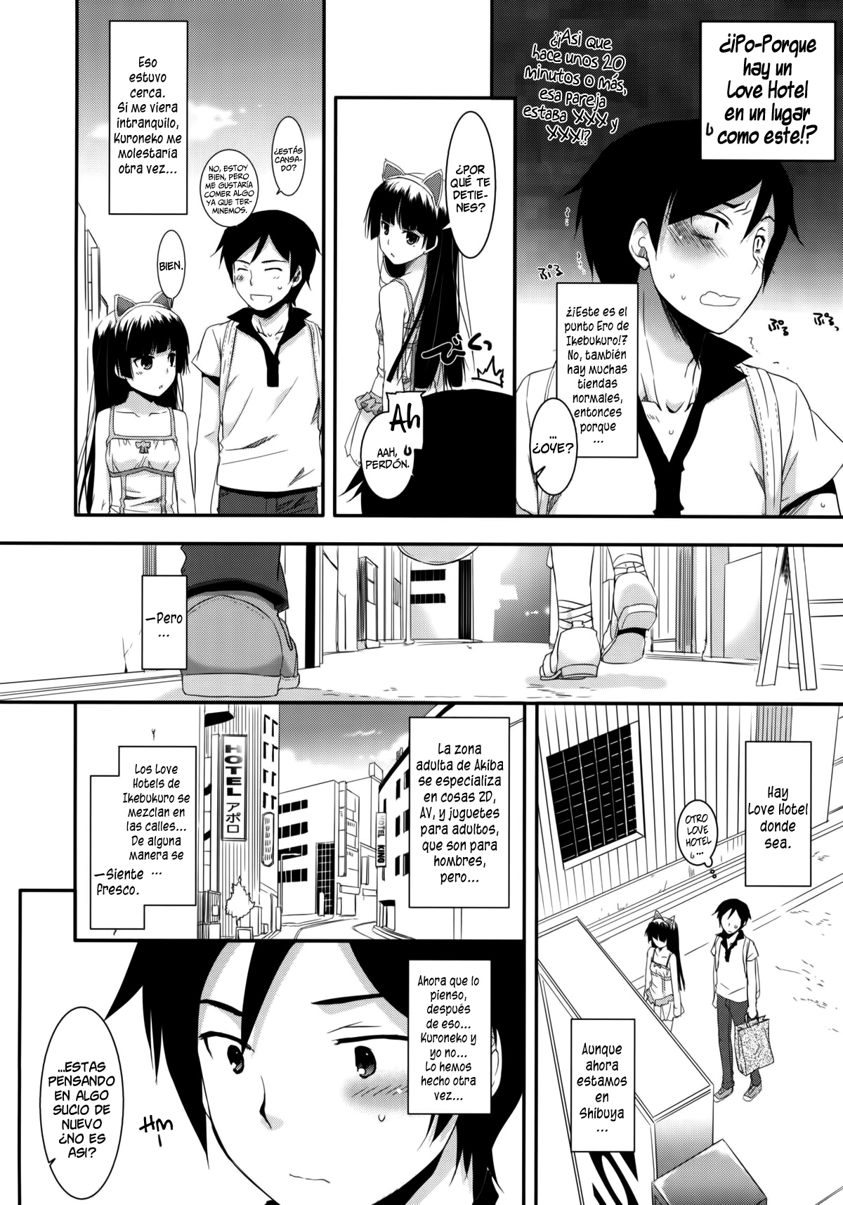 D.L.action 57   =HACHInF= page 7 full