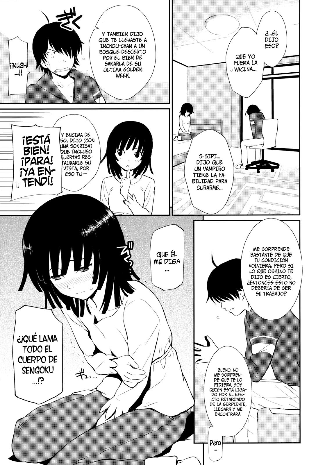 BakeHebiGatari   =HACHInF= page 6 full
